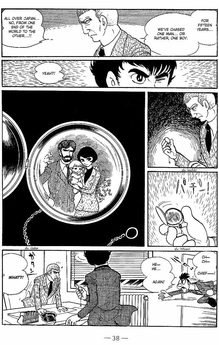 Skull Man Chapter 0 page 39 - Chapter 0: vol.0: Oneshot