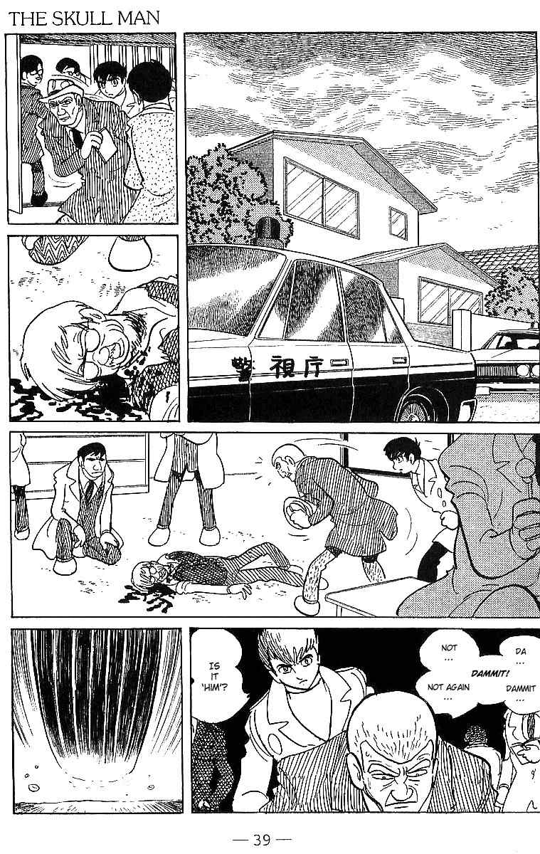 Skull Man Chapter 0 page 40 - Chapter 0: vol.0: Oneshot