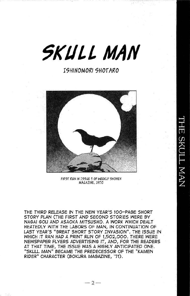 Skull Man Chapter 0 page 6 - Chapter 0: vol.0: Oneshot