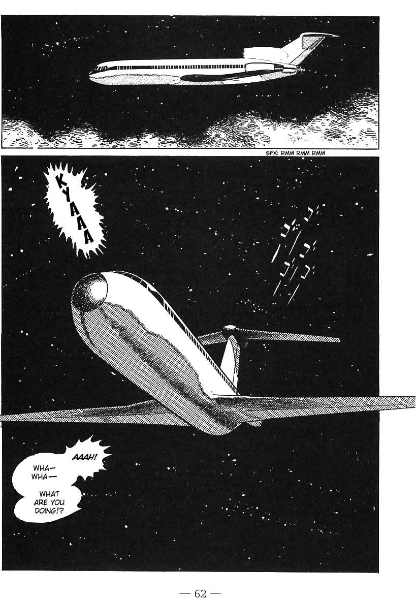 Skull Man Chapter 0 page 61 - Chapter 0: vol.0: Oneshot