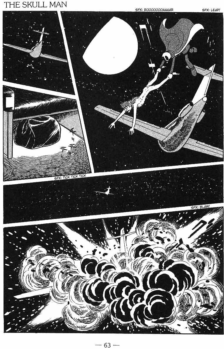 Skull Man Chapter 0 page 62 - Chapter 0: vol.0: Oneshot