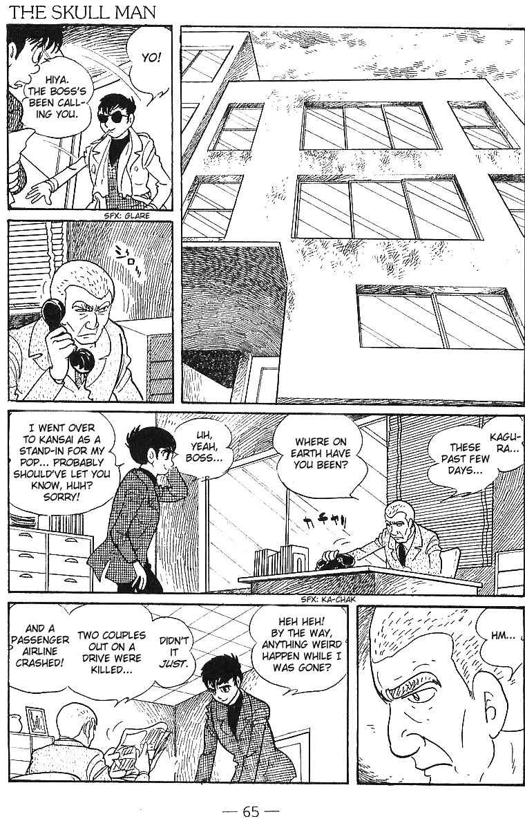 Skull Man Chapter 0 page 64 - Chapter 0: vol.0: Oneshot