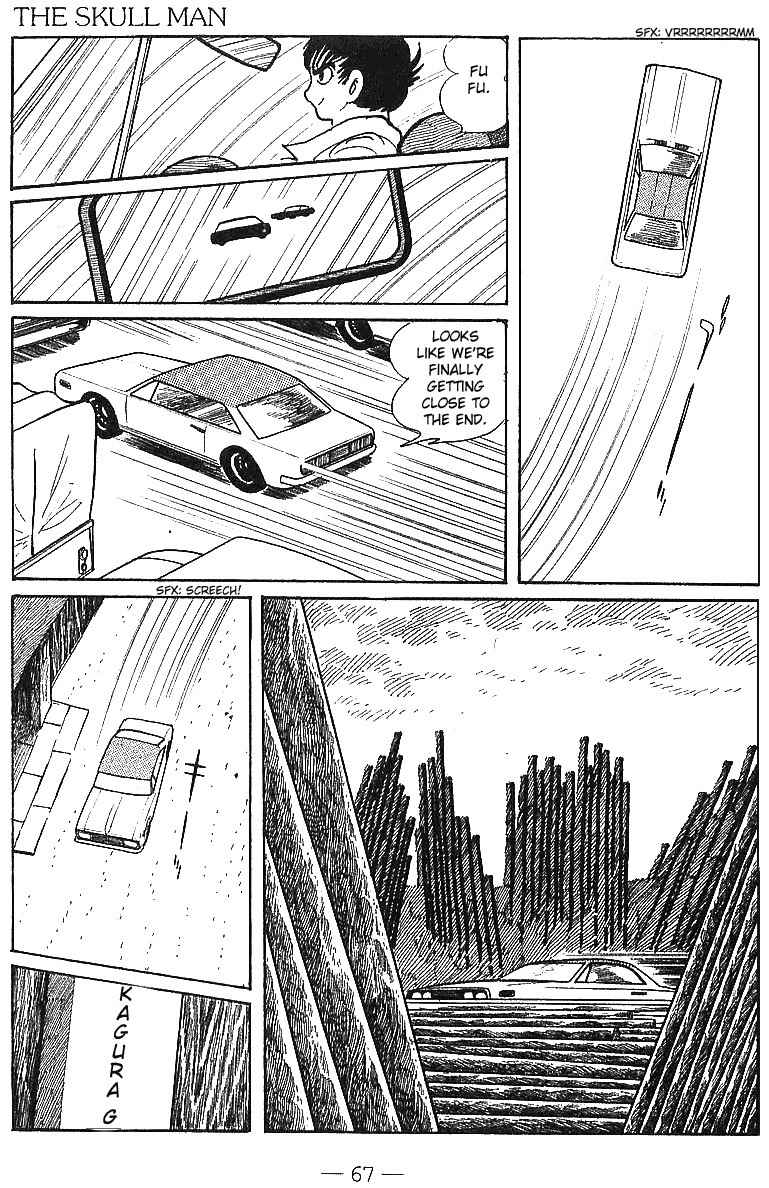 Skull Man Chapter 0 page 66 - Chapter 0: vol.0: Oneshot