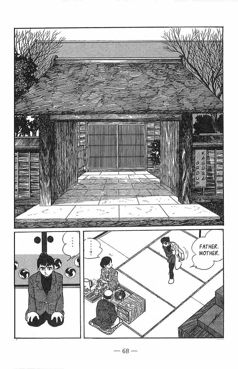 Skull Man Chapter 0 page 67 - Chapter 0: vol.0: Oneshot