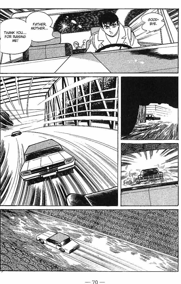 Skull Man Chapter 0 page 69 - Chapter 0: vol.0: Oneshot