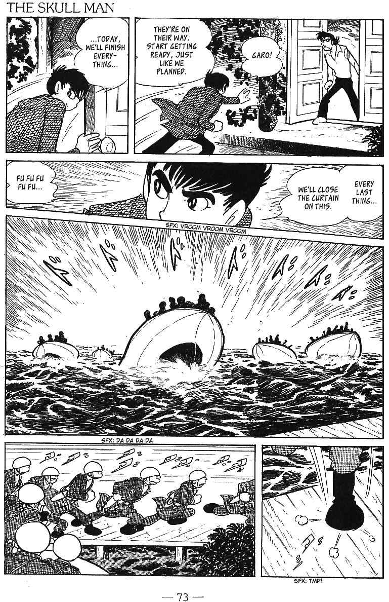 Skull Man Chapter 0 page 72 - Chapter 0: vol.0: Oneshot