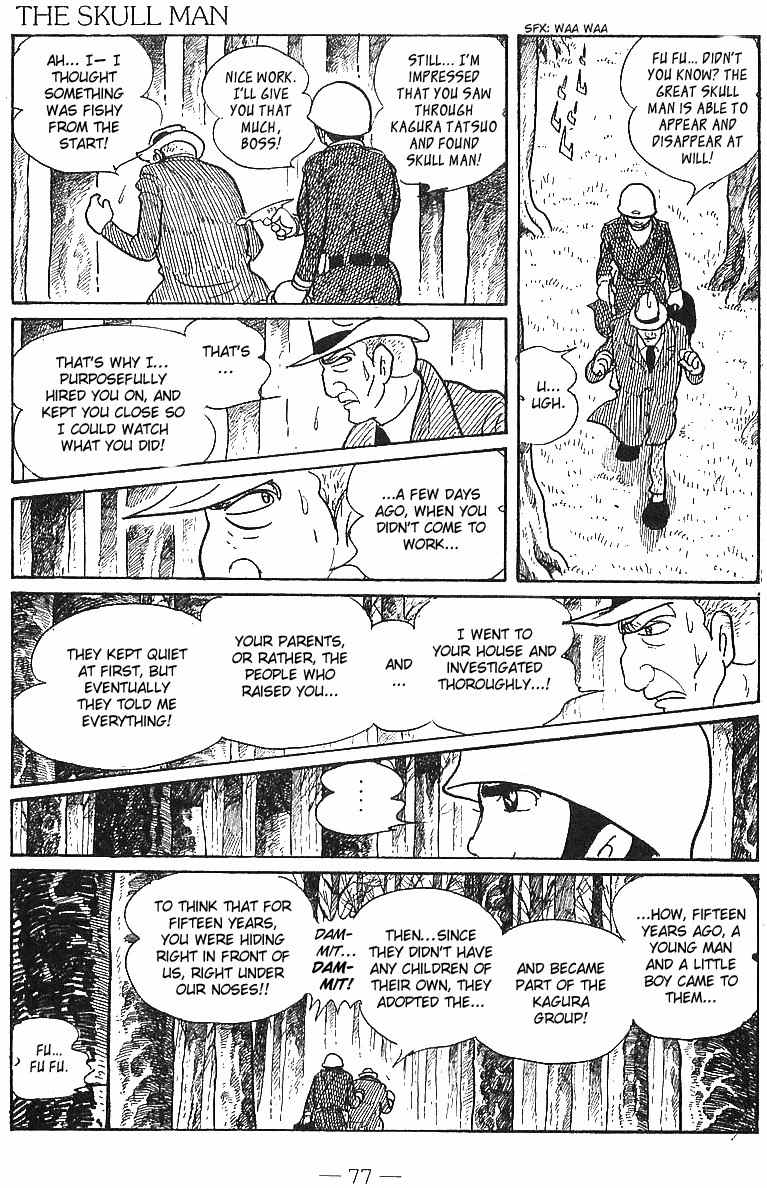 Skull Man Chapter 0 page 76 - Chapter 0: vol.0: Oneshot