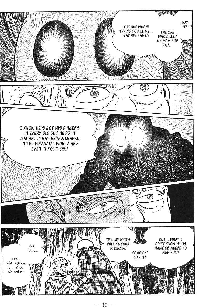 Skull Man Chapter 0 page 79 - Chapter 0: vol.0: Oneshot