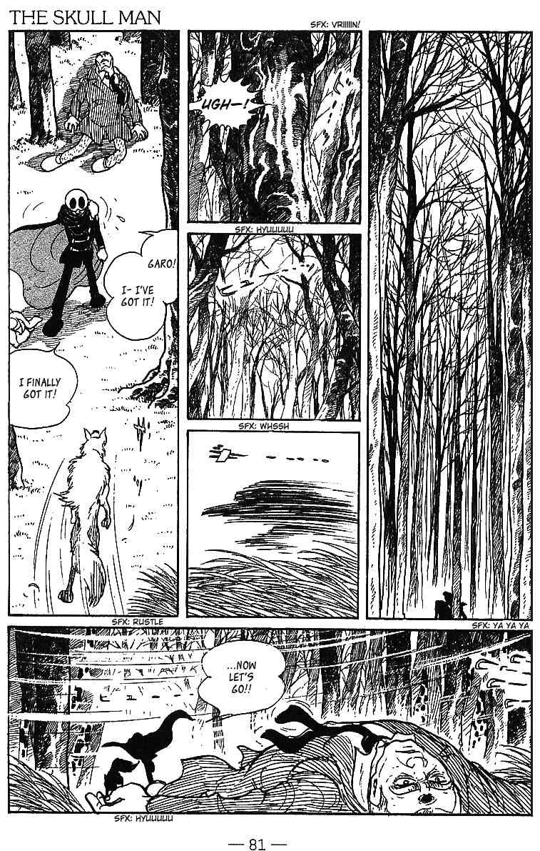 Skull Man Chapter 0 page 80 - Chapter 0: vol.0: Oneshot