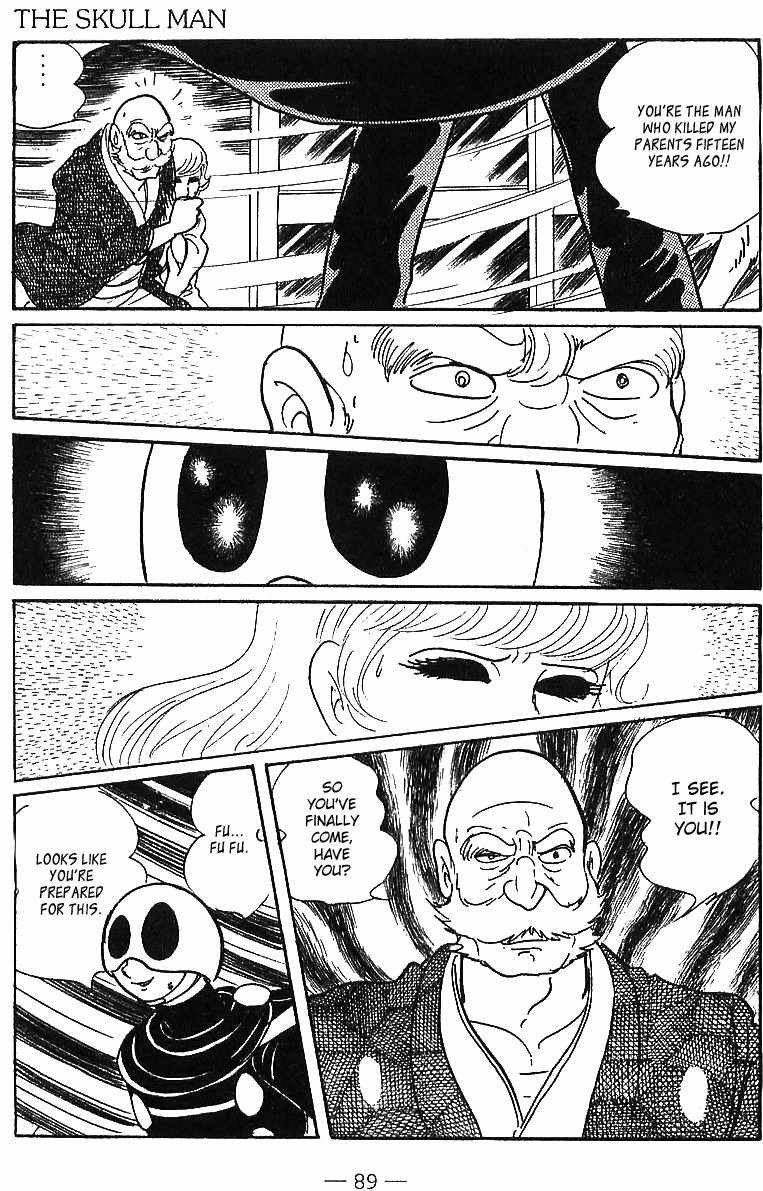 Skull Man Chapter 0 page 87 - Chapter 0: vol.0: Oneshot