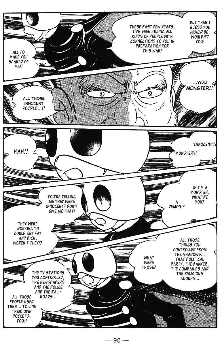 Skull Man Chapter 0 page 88 - Chapter 0: vol.0: Oneshot