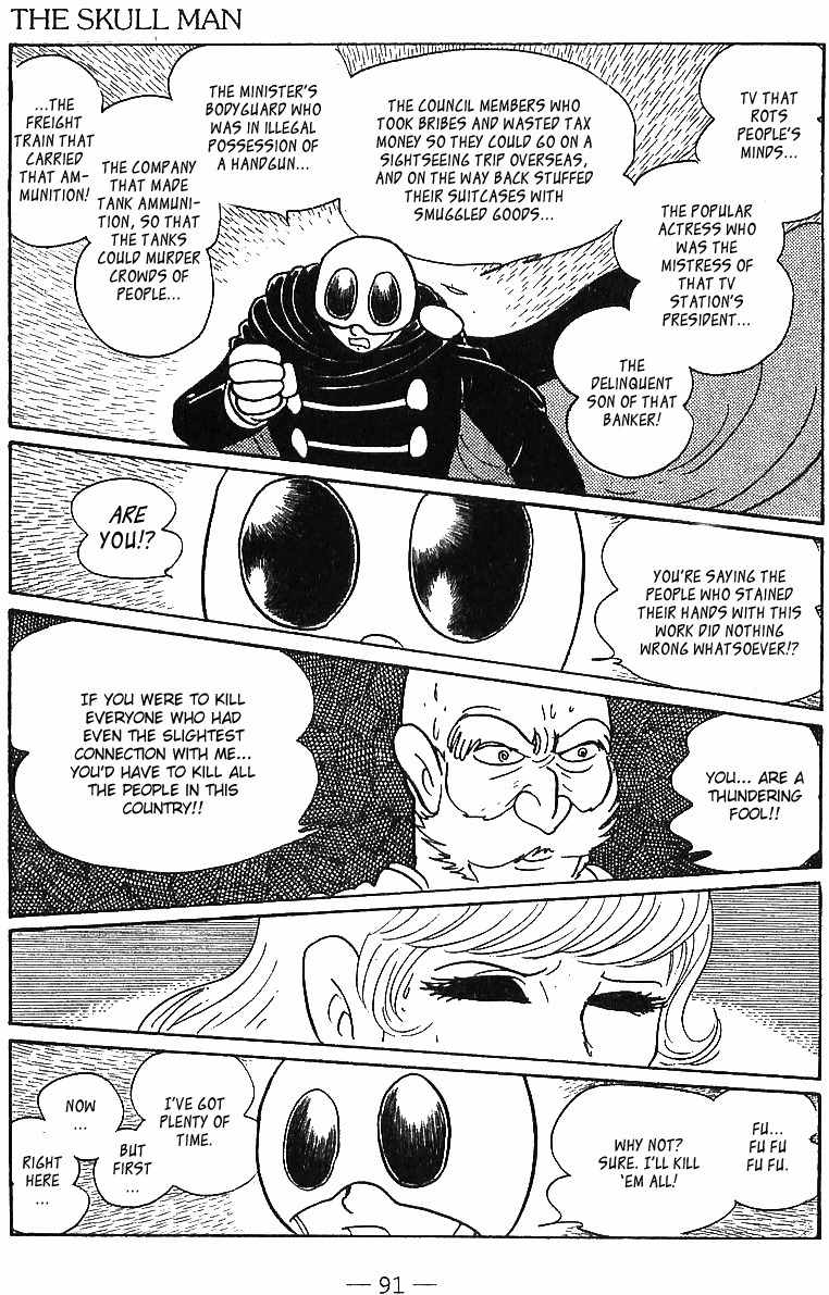 Skull Man Chapter 0 page 89 - Chapter 0: vol.0: Oneshot