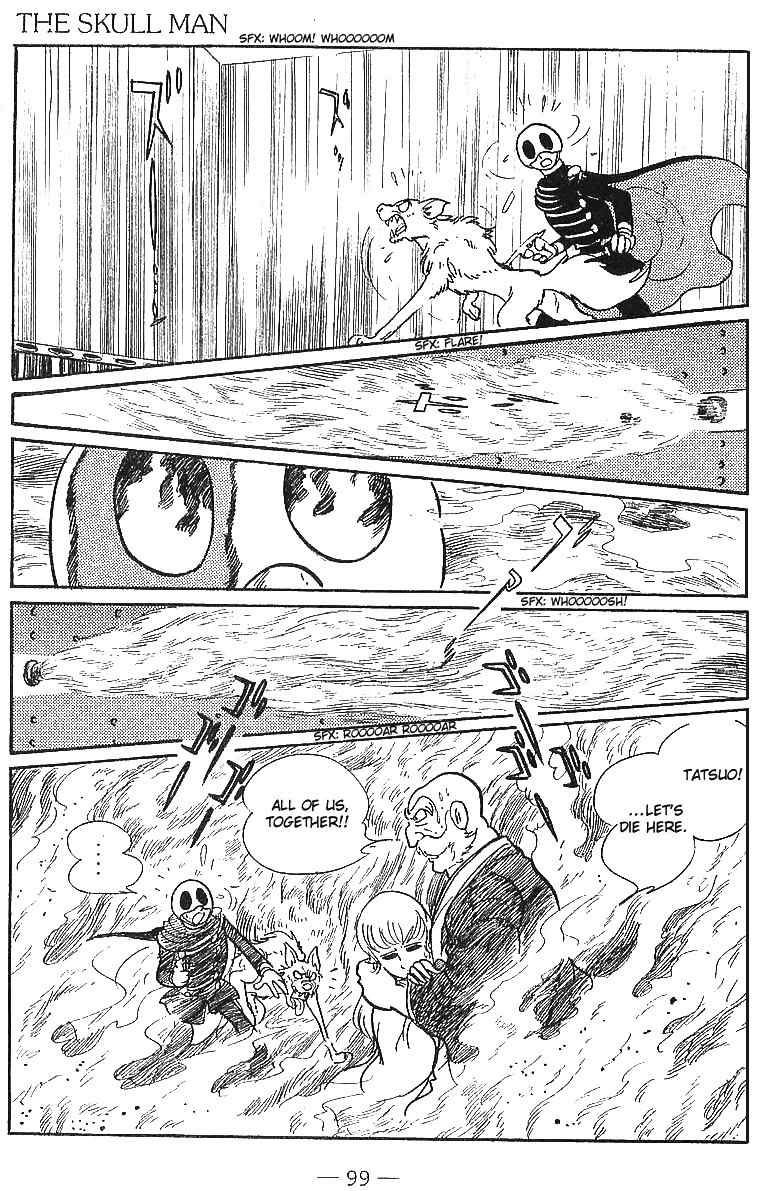 Skull Man Chapter 0 page 96 - Chapter 0: vol.0: Oneshot