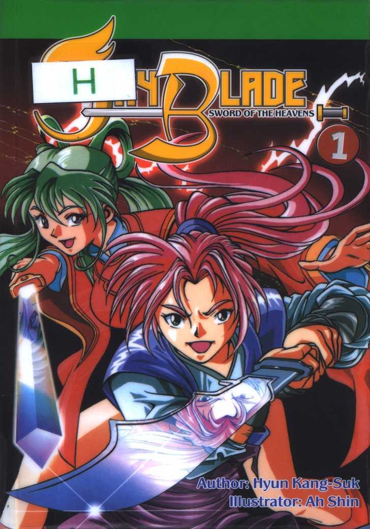 Sky Blade Sword of the Heavens Chapter 1.0 page 1 - Vol.01 Chapter 0
