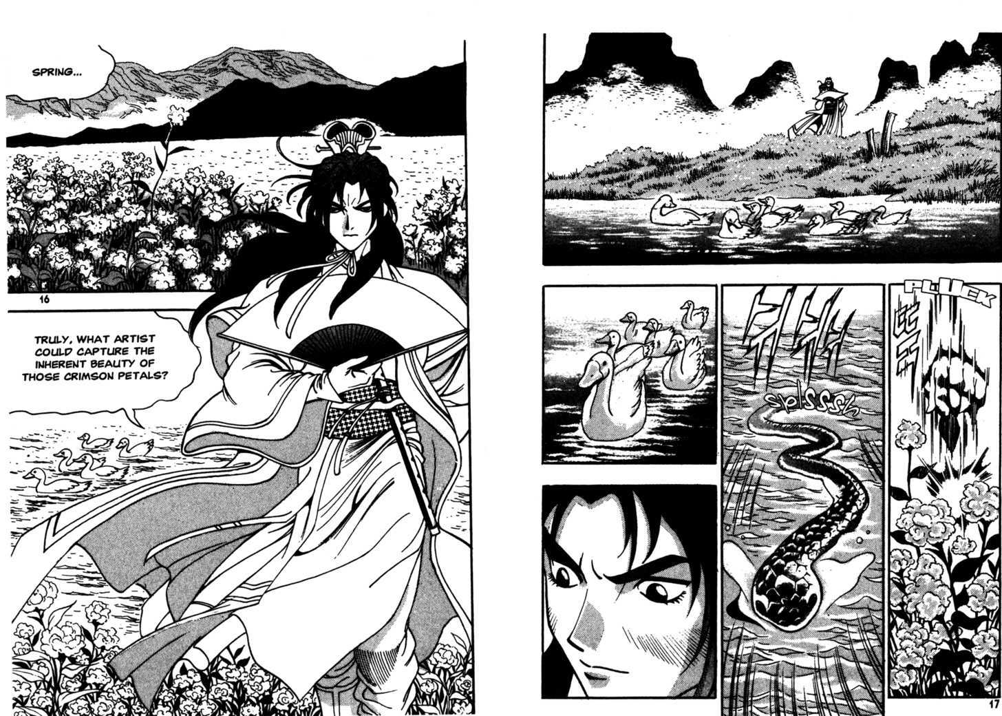 Sky Blade Sword of the Heavens Chapter 1.0 page 11 - Vol.01 Chapter 0
