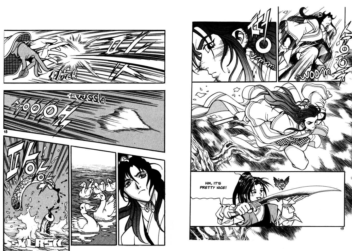 Sky Blade Sword of the Heavens Chapter 1.0 page 12 - Vol.01 Chapter 0