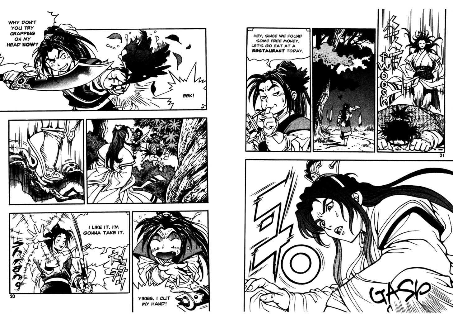 Sky Blade Sword of the Heavens Chapter 1.0 page 13 - Vol.01 Chapter 0