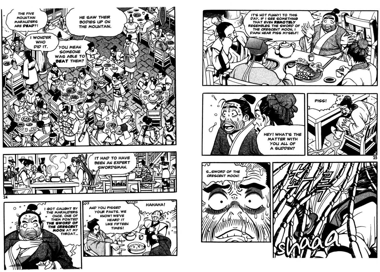 Sky Blade Sword of the Heavens Chapter 1.0 page 15 - Vol.01 Chapter 0