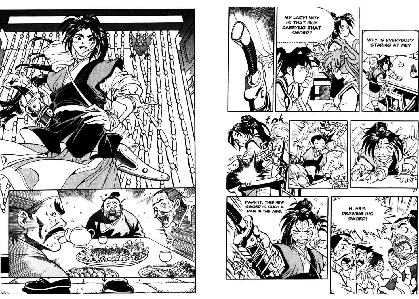 Sky Blade Sword of the Heavens Chapter 1.0 page 16 - Vol.01 Chapter 0