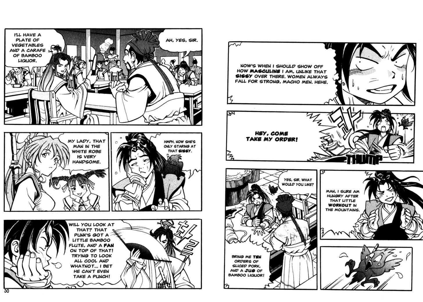 Sky Blade Sword of the Heavens Chapter 1.0 page 18 - Vol.01 Chapter 0