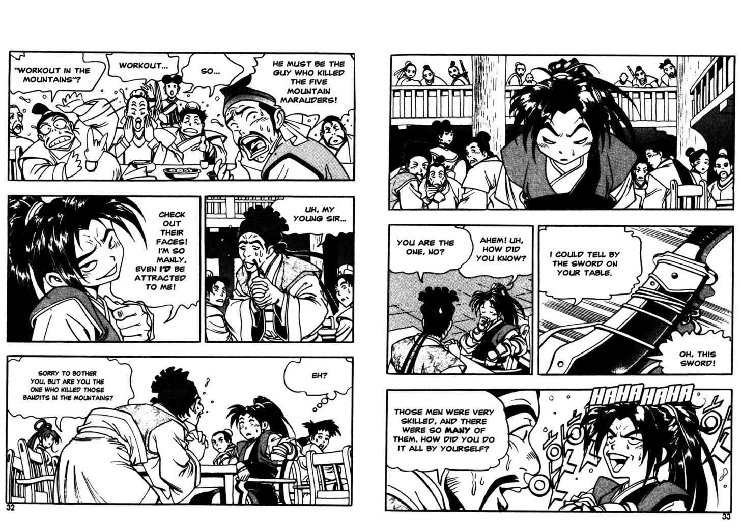 Sky Blade Sword of the Heavens Chapter 1.0 page 19 - Vol.01 Chapter 0
