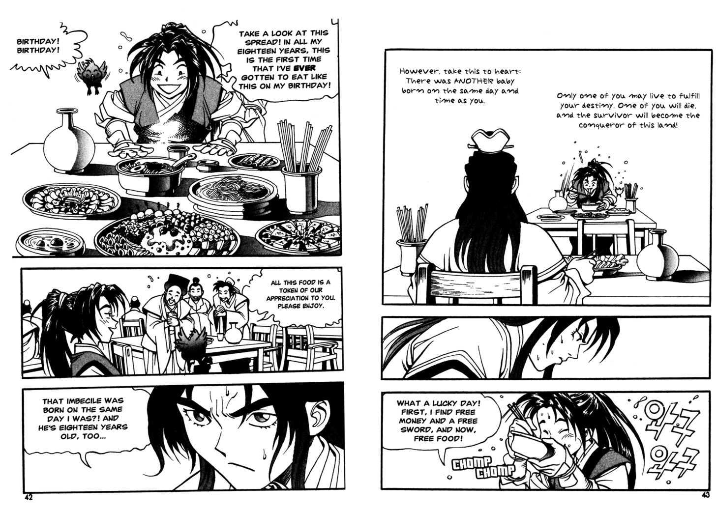 Sky Blade Sword of the Heavens Chapter 1.0 page 24 - Vol.01 Chapter 0