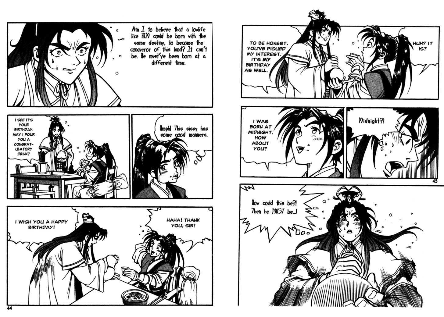 Sky Blade Sword of the Heavens Chapter 1.0 page 25 - Vol.01 Chapter 0