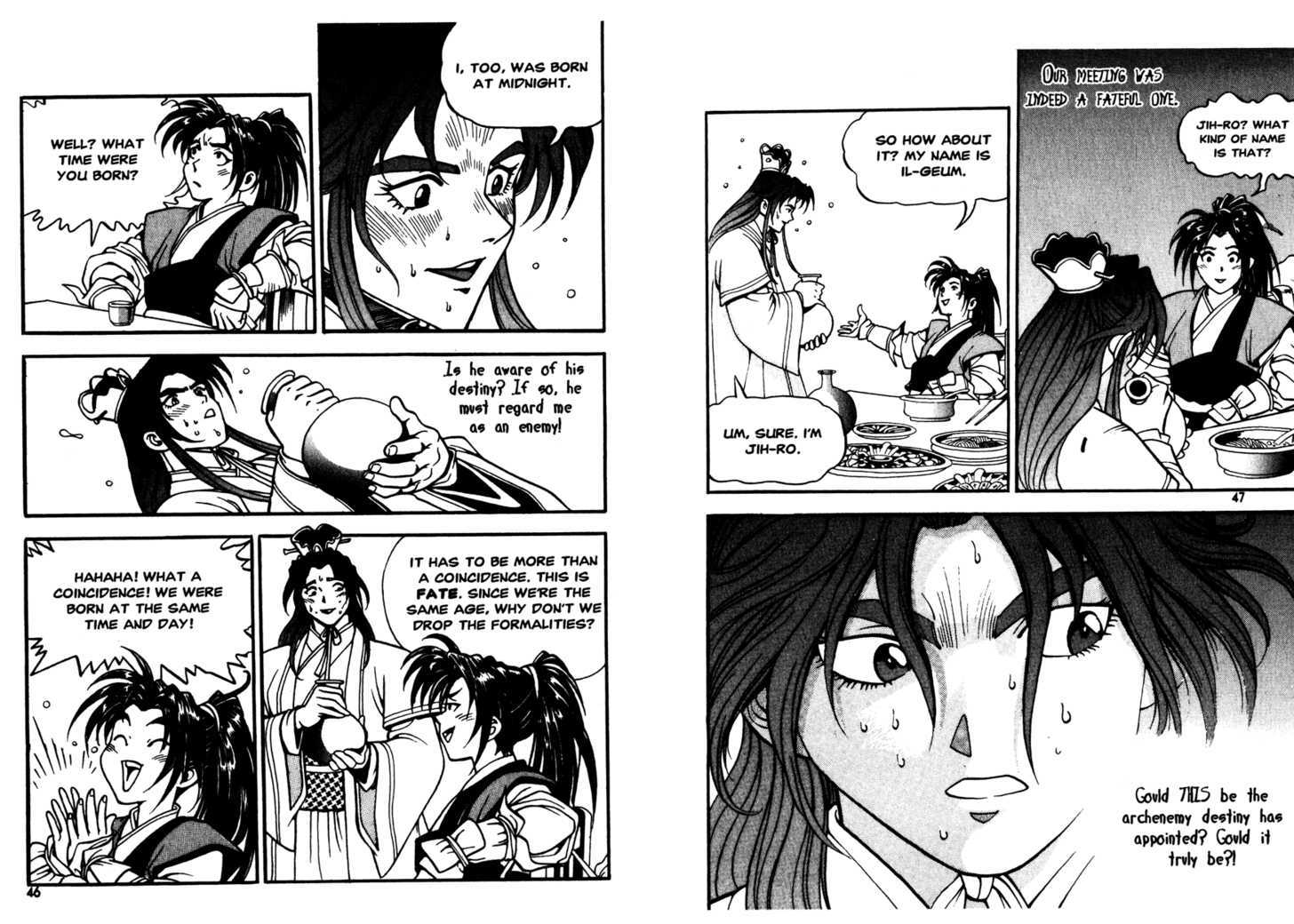 Sky Blade Sword of the Heavens Chapter 1.0 page 26 - Vol.01 Chapter 0