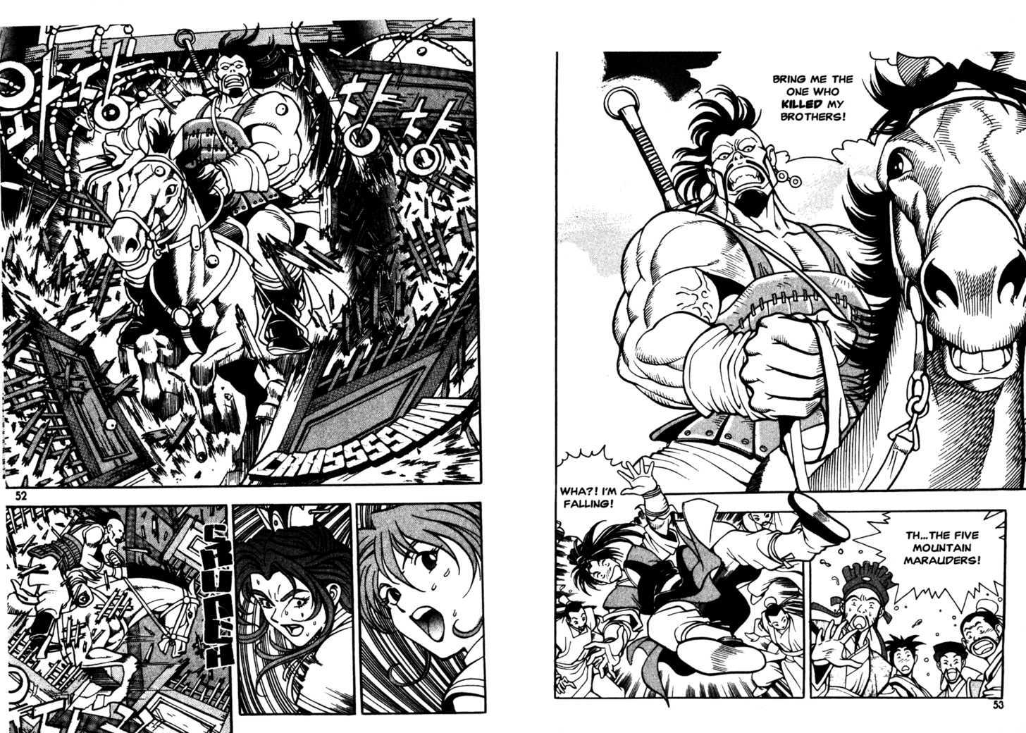 Sky Blade Sword of the Heavens Chapter 1.0 page 29 - Vol.01 Chapter 0