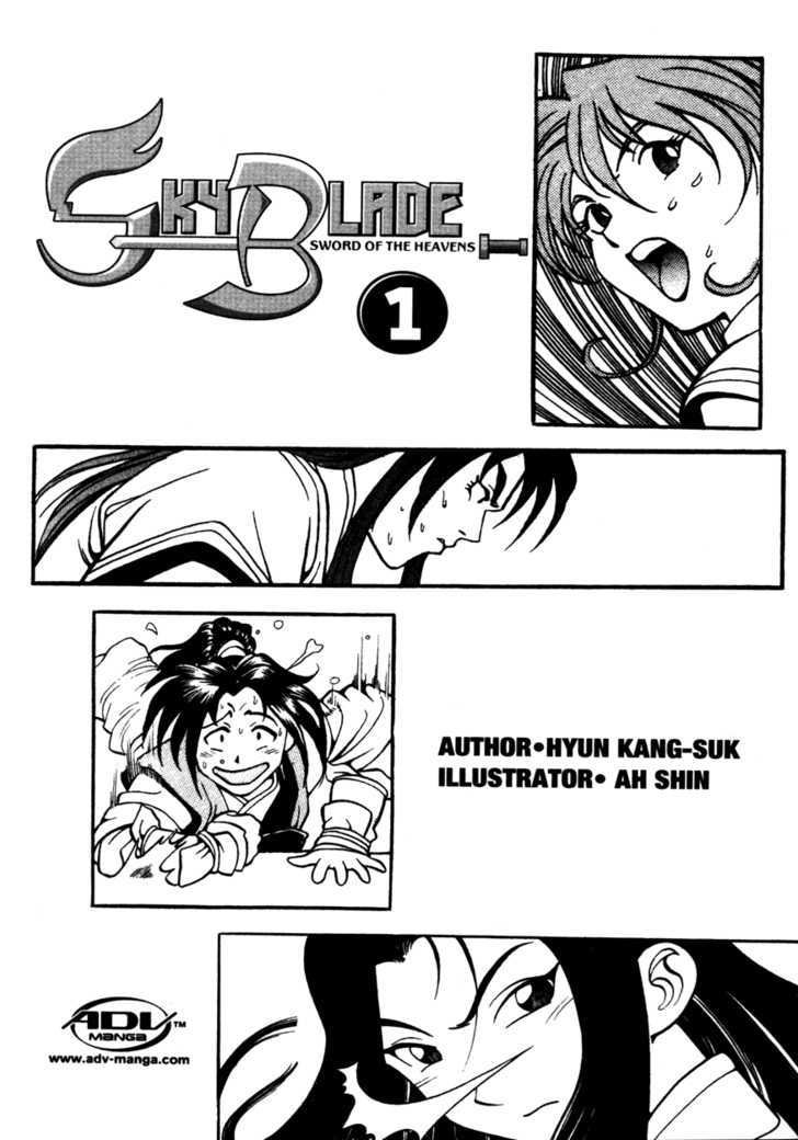Sky Blade Sword of the Heavens Chapter 1.0 page 3 - Vol.01 Chapter 0