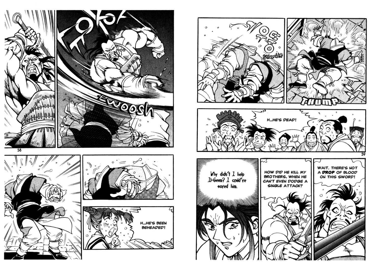 Sky Blade Sword of the Heavens Chapter 1.0 page 32 - Vol.01 Chapter 0