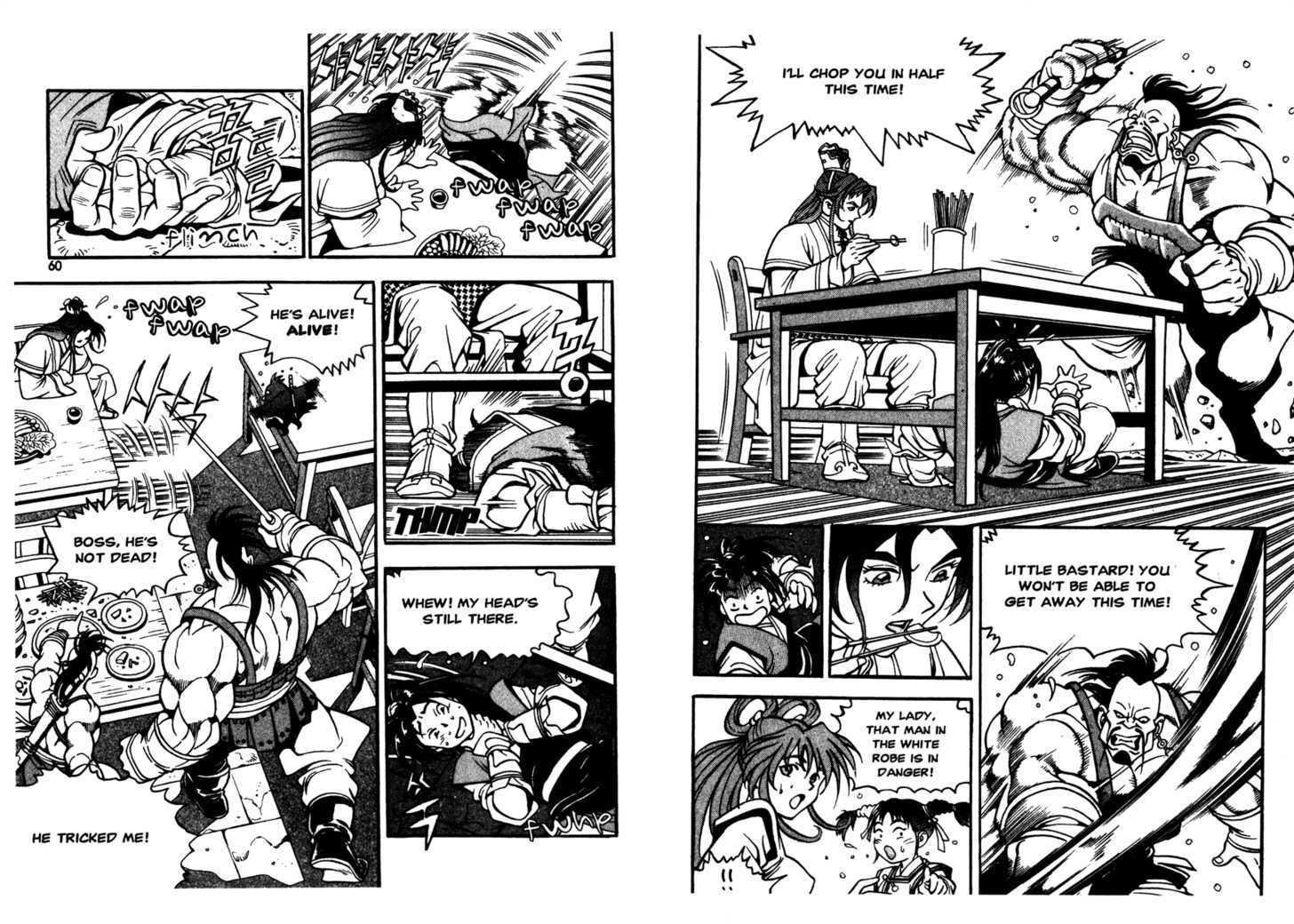 Sky Blade Sword of the Heavens Chapter 1.0 page 33 - Vol.01 Chapter 0