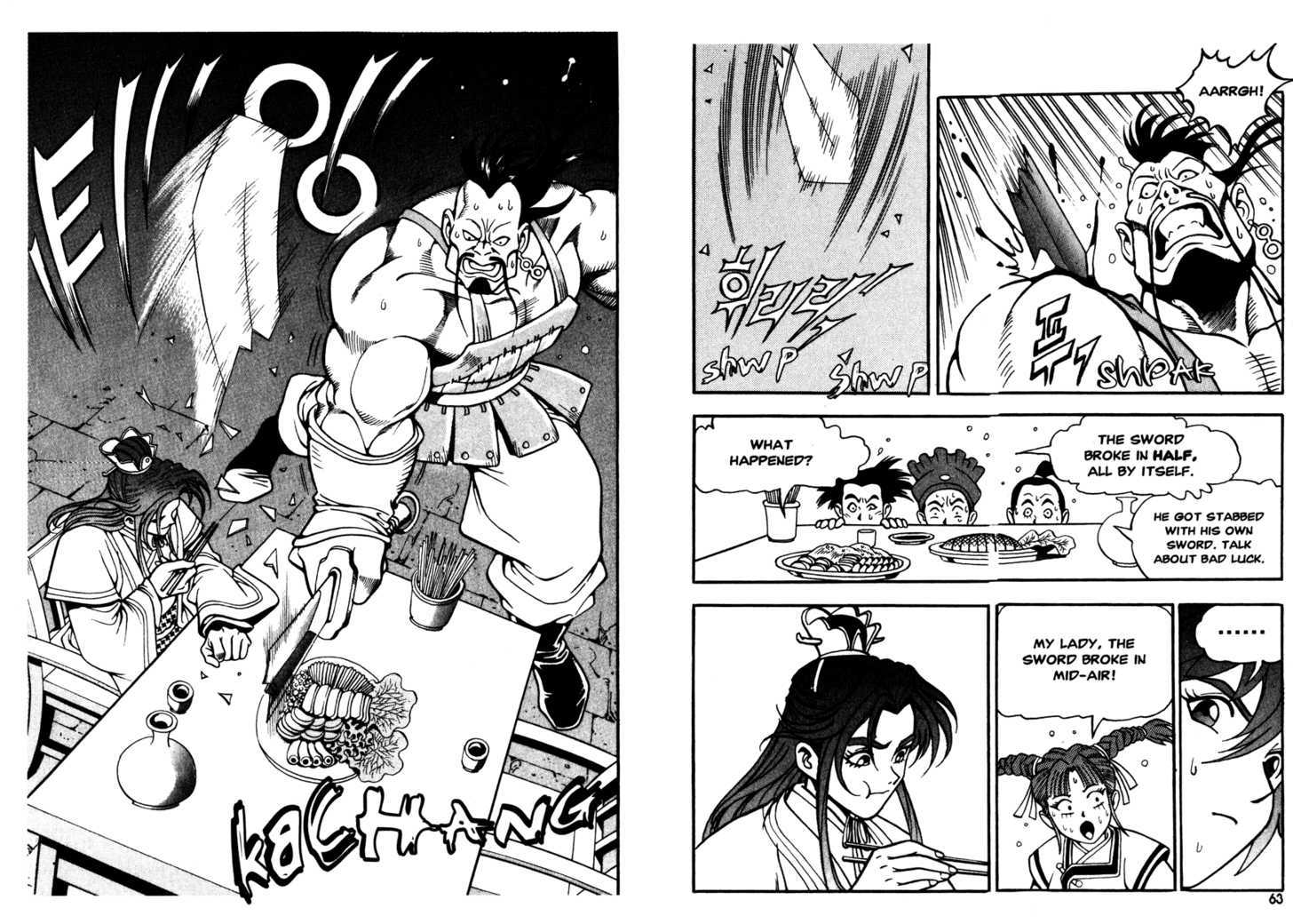 Sky Blade Sword of the Heavens Chapter 1.0 page 34 - Vol.01 Chapter 0