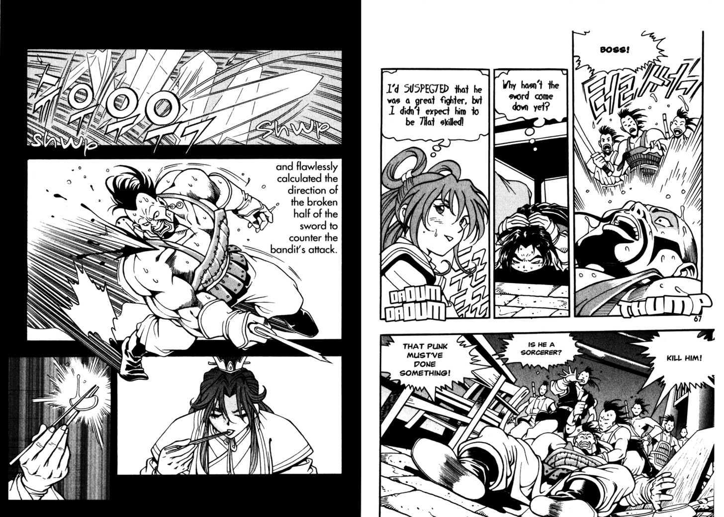 Sky Blade Sword of the Heavens Chapter 1.0 page 36 - Vol.01 Chapter 0