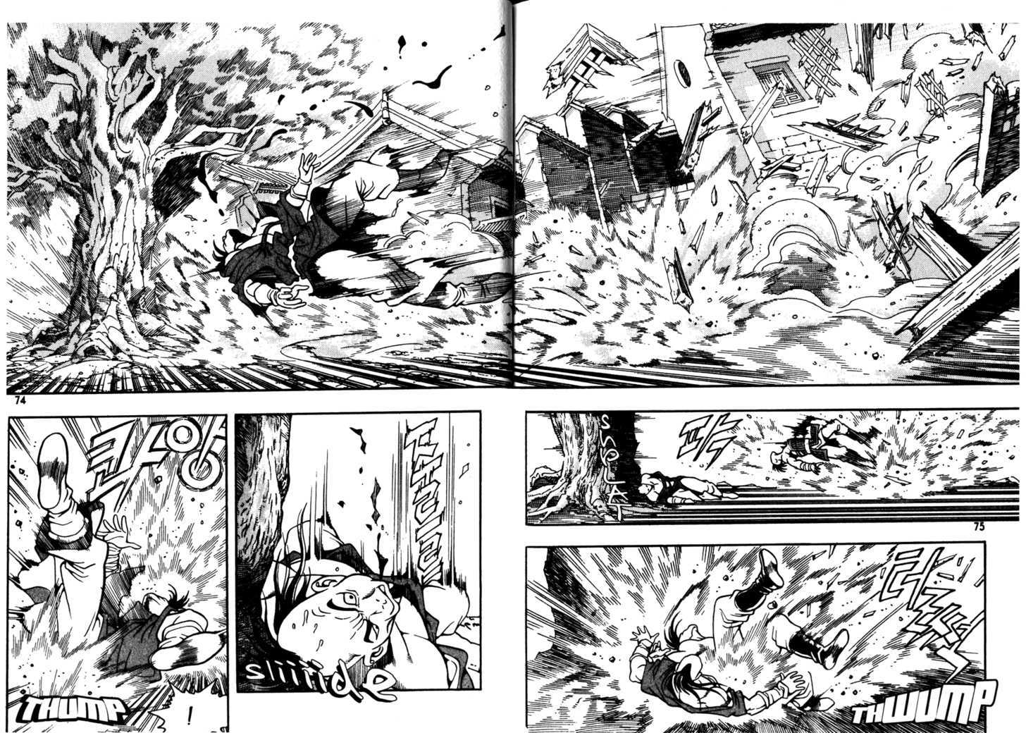 Sky Blade Sword of the Heavens Chapter 1.0 page 40 - Vol.01 Chapter 0