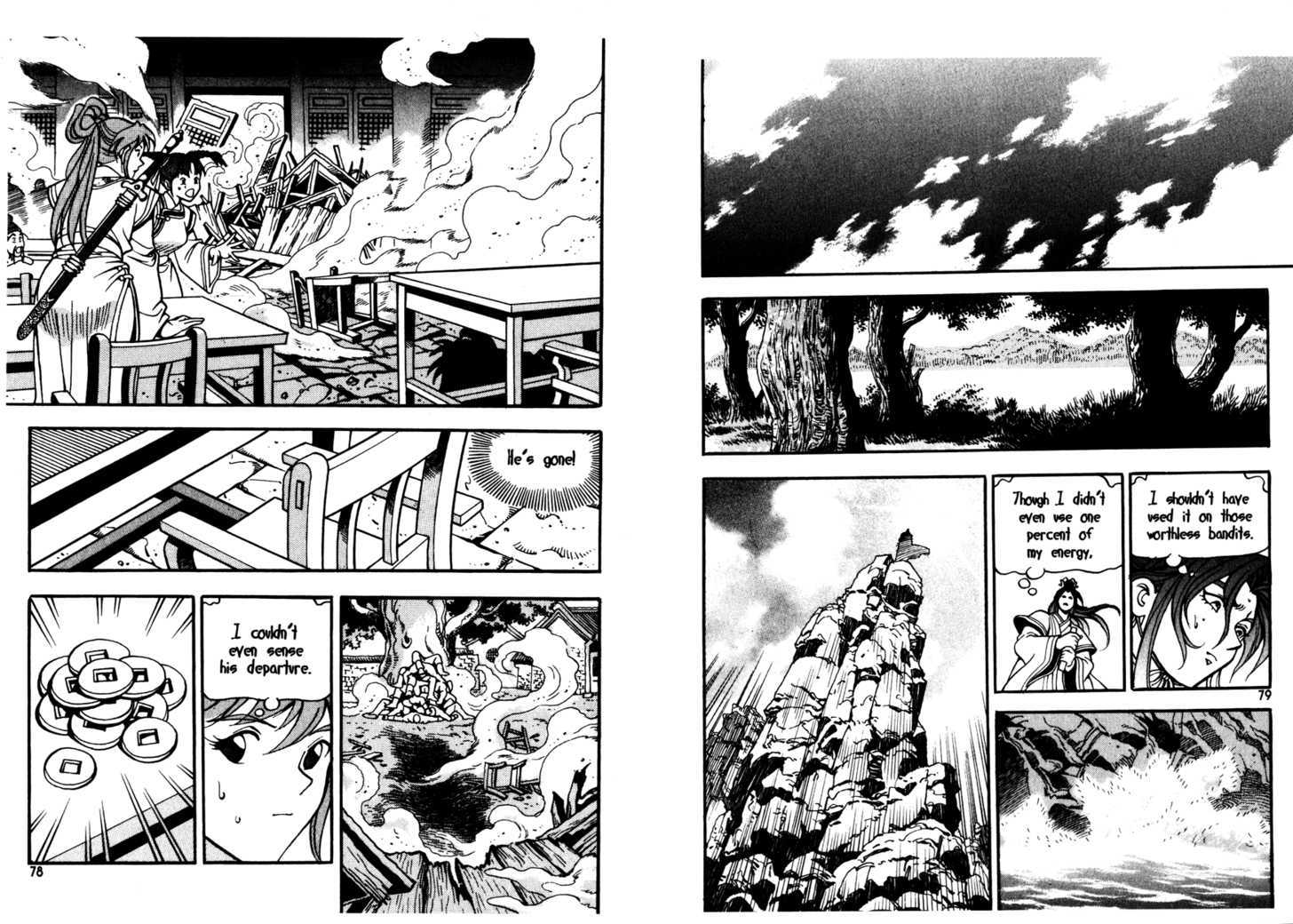 Sky Blade Sword of the Heavens Chapter 1.0 page 42 - Vol.01 Chapter 0