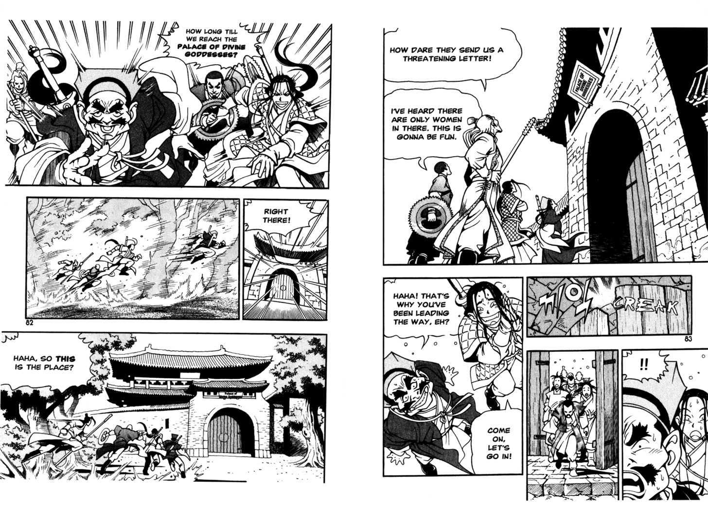 Sky Blade Sword of the Heavens Chapter 1.0 page 44 - Vol.01 Chapter 0