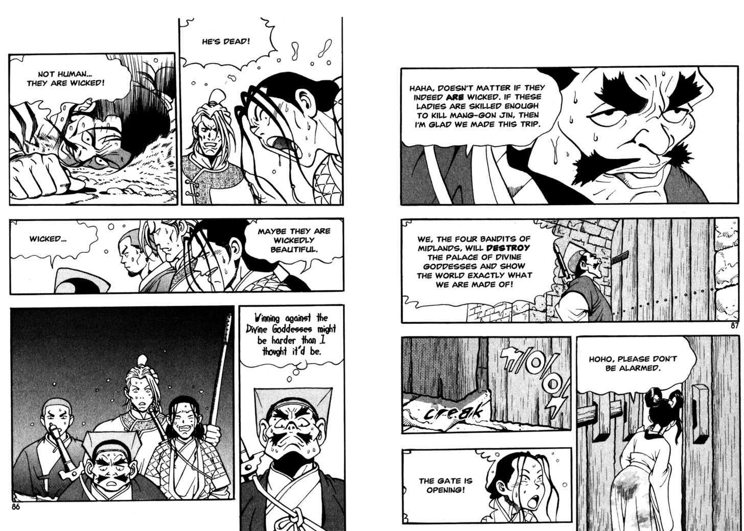 Sky Blade Sword of the Heavens Chapter 1.0 page 46 - Vol.01 Chapter 0