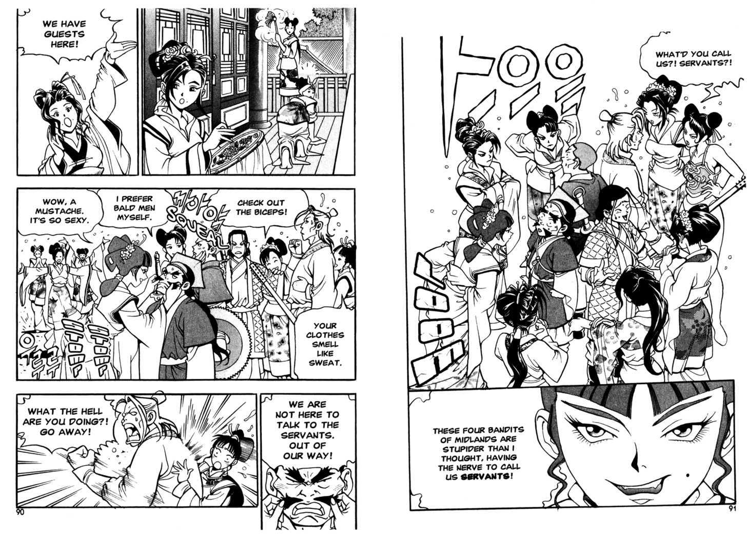 Sky Blade Sword of the Heavens Chapter 1.0 page 48 - Vol.01 Chapter 0