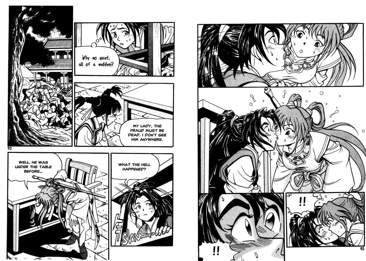 Sky Blade Sword of the Heavens Chapter 1.0 page 49 - Vol.01 Chapter 0