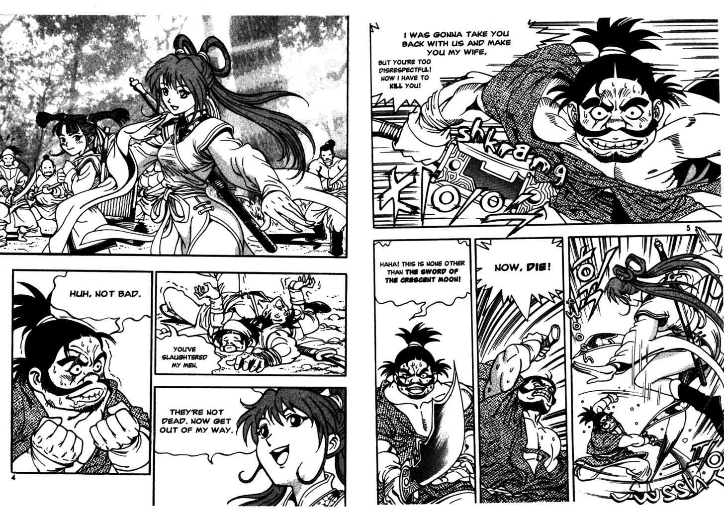 Sky Blade Sword of the Heavens Chapter 1.0 page 5 - Vol.01 Chapter 0