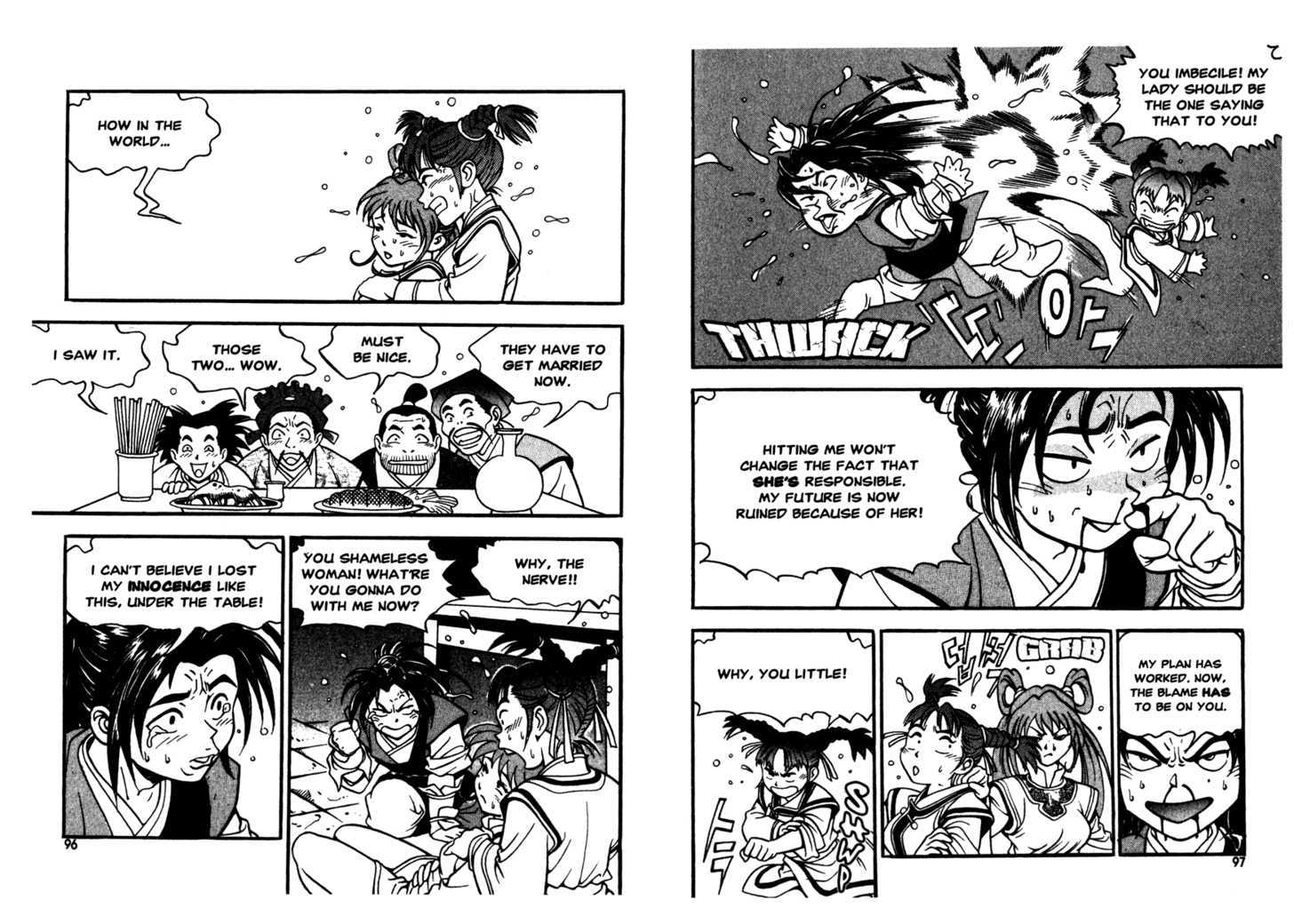 Sky Blade Sword of the Heavens Chapter 1.0 page 51 - Vol.01 Chapter 0