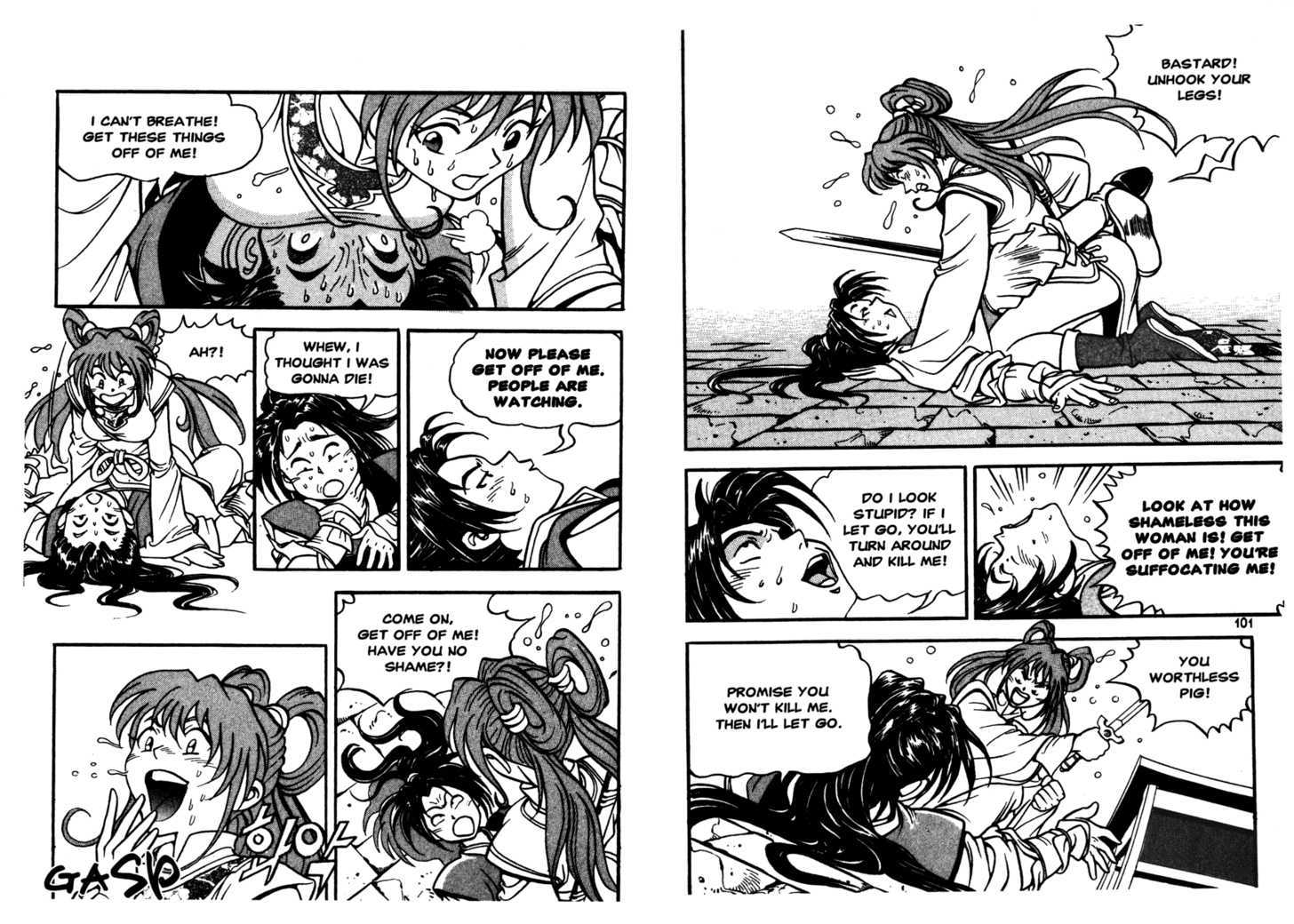Sky Blade Sword of the Heavens Chapter 1.0 page 53 - Vol.01 Chapter 0
