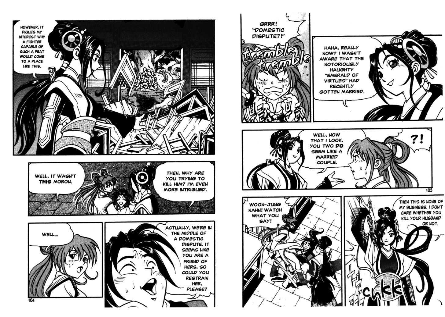 Sky Blade Sword of the Heavens Chapter 1.0 page 55 - Vol.01 Chapter 0