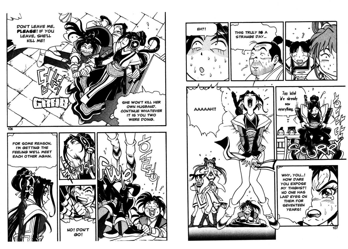 Sky Blade Sword of the Heavens Chapter 1.0 page 56 - Vol.01 Chapter 0