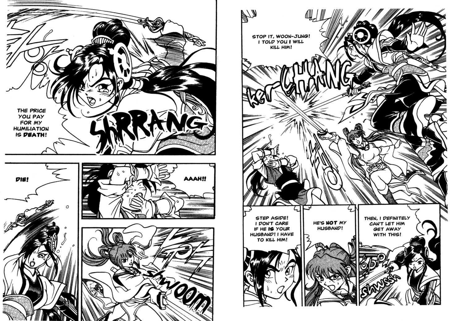 Sky Blade Sword of the Heavens Chapter 1.0 page 57 - Vol.01 Chapter 0