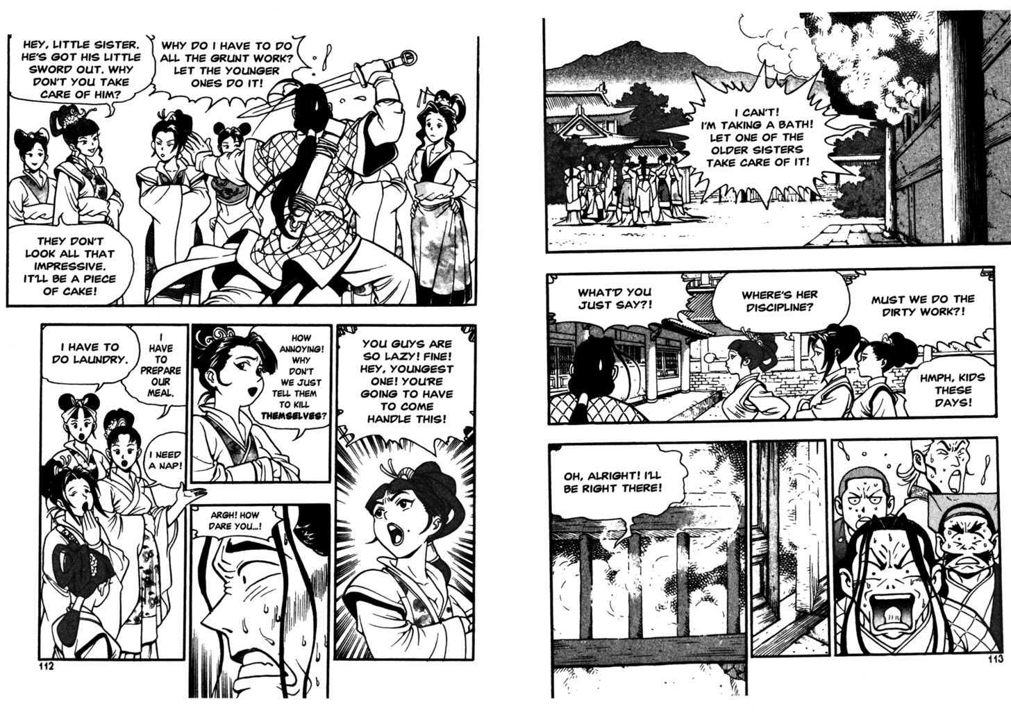 Sky Blade Sword of the Heavens Chapter 1.0 page 59 - Vol.01 Chapter 0