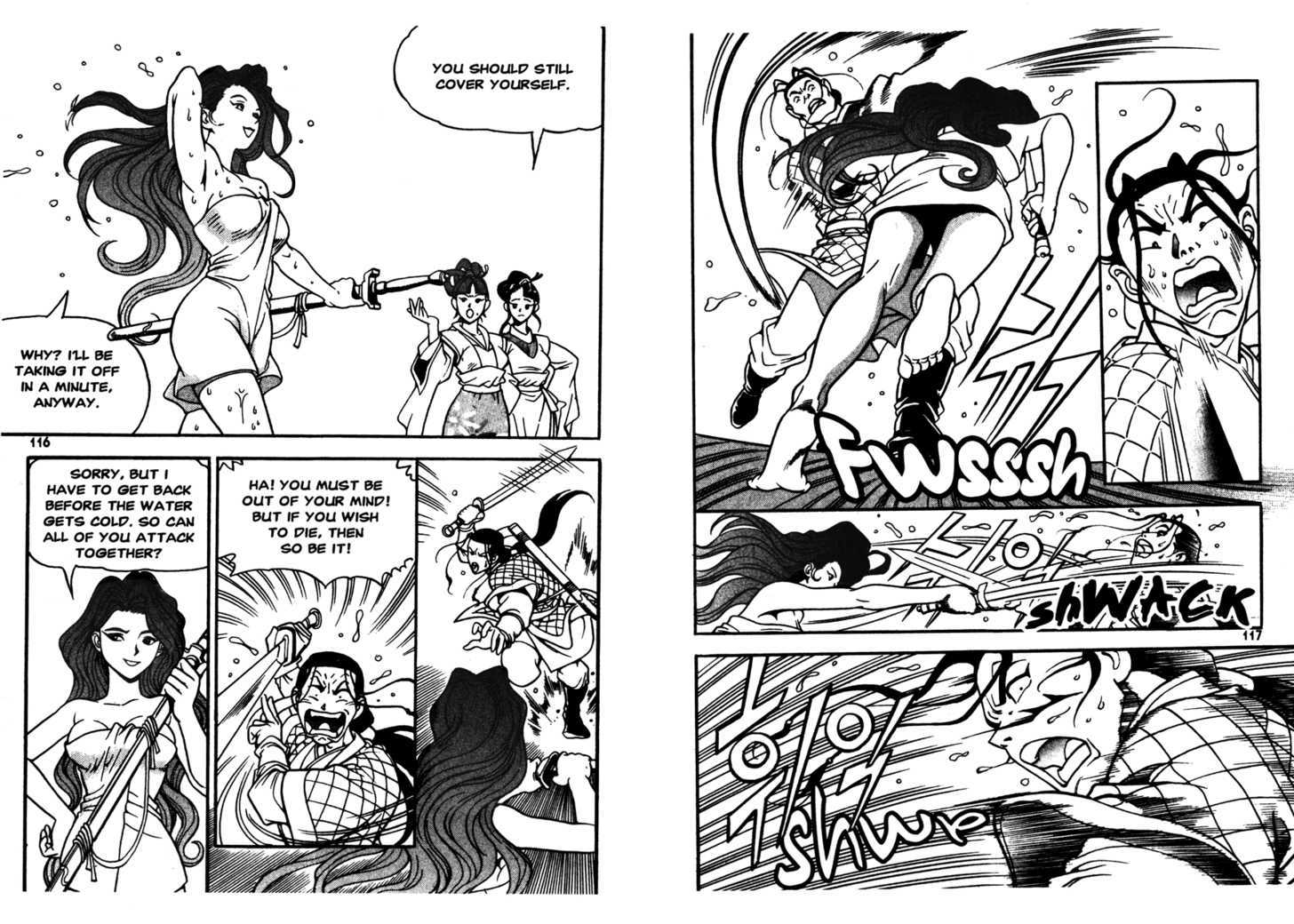 Sky Blade Sword of the Heavens Chapter 1.0 page 61 - Vol.01 Chapter 0