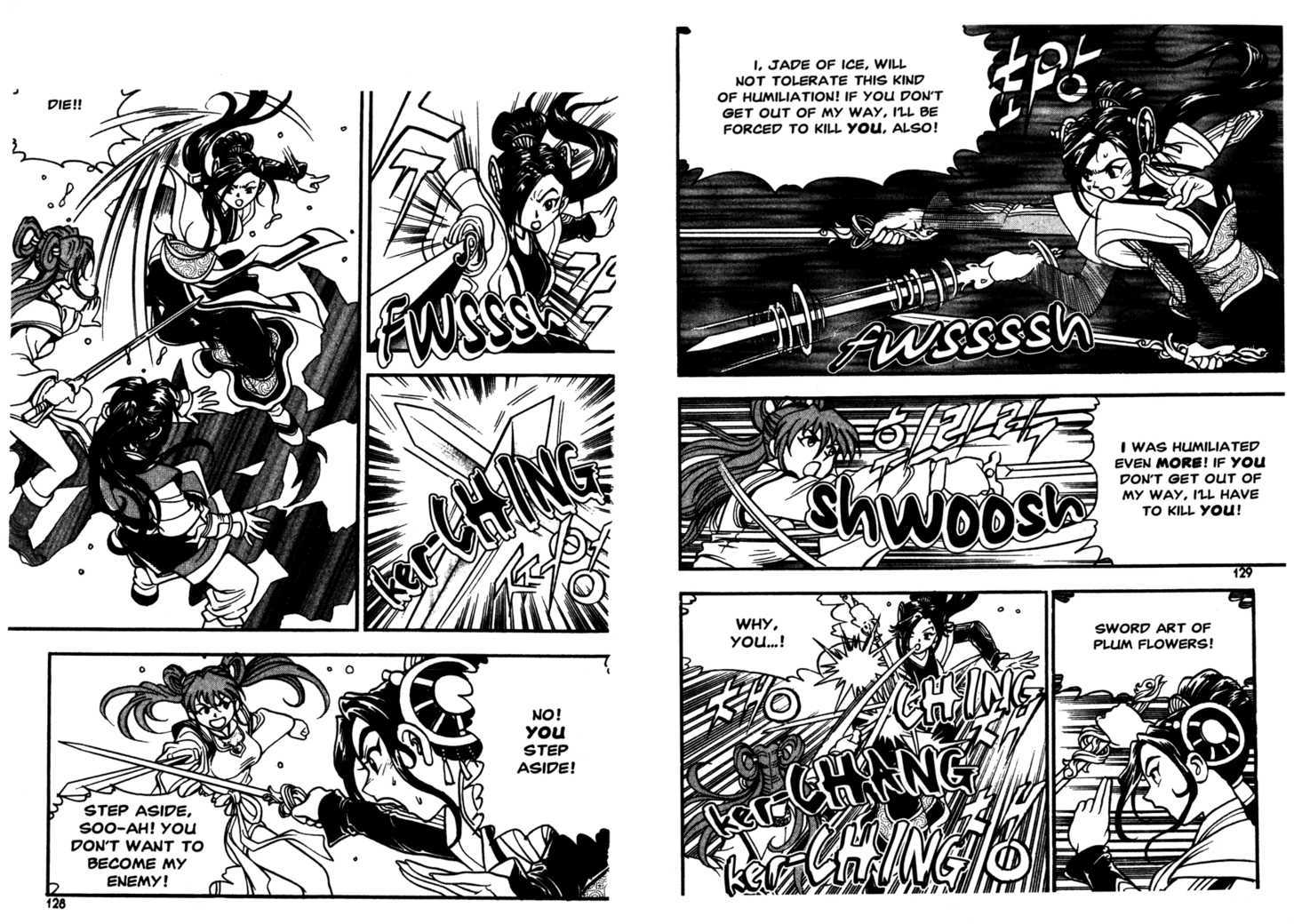 Sky Blade Sword of the Heavens Chapter 1.0 page 67 - Vol.01 Chapter 0