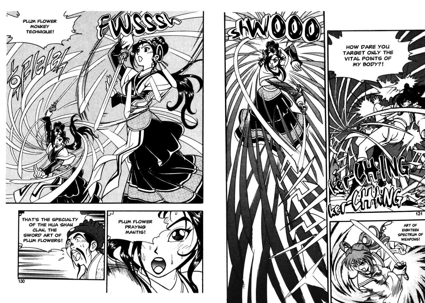 Sky Blade Sword of the Heavens Chapter 1.0 page 68 - Vol.01 Chapter 0